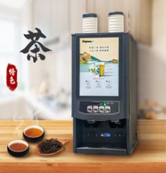 全新杯茶自动售卖机系列产品